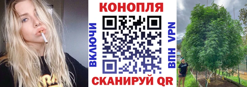 Купить Валдай Кокаин  Меф мяу мяу  ГАШ  A-PVP  Каннабис 