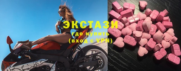 дмт Балабаново