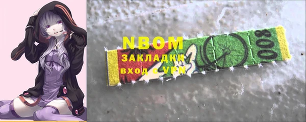 a pvp Семёнов