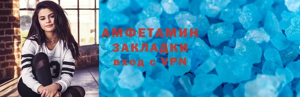 a pvp Семёнов