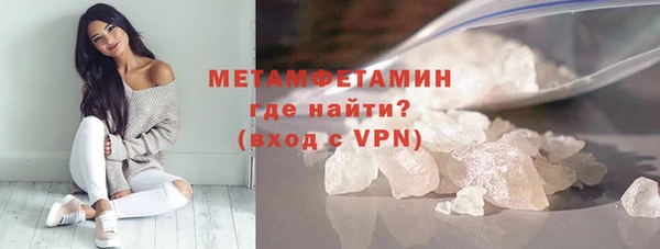 a pvp Семёнов