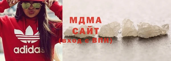 спайс Баксан