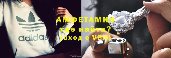 дмт Балабаново