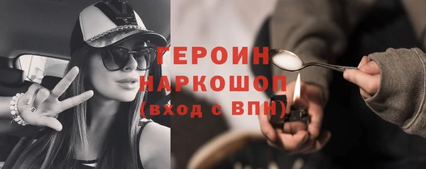 круглые Арсеньев