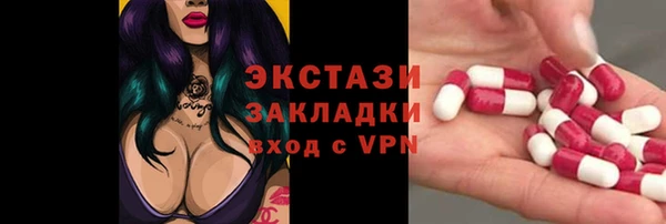 гашиш Аркадак