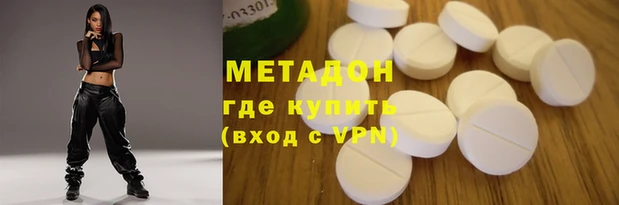 дмт Балабаново