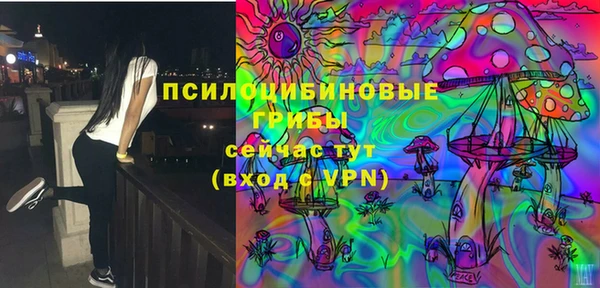 гашиш Аркадак