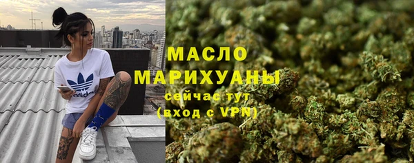 гашиш Аркадак