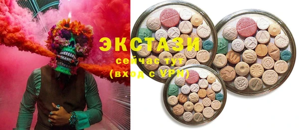 спайс Баксан