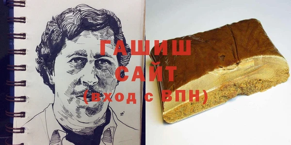 спайс Баксан