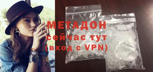гашиш Аркадак