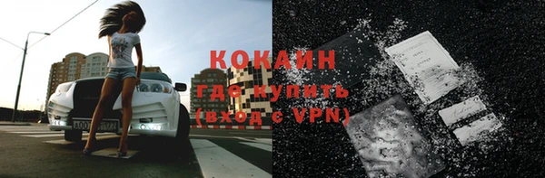 гашиш Аркадак