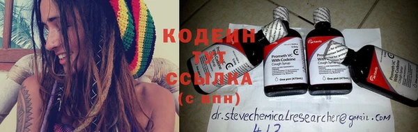 дмт Балабаново