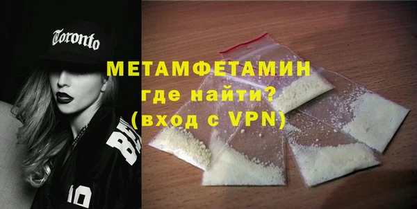дмт Балабаново