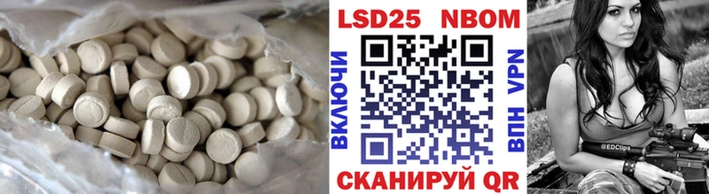 где продают наркотики  Валдай  LSD-25 экстази ecstasy 