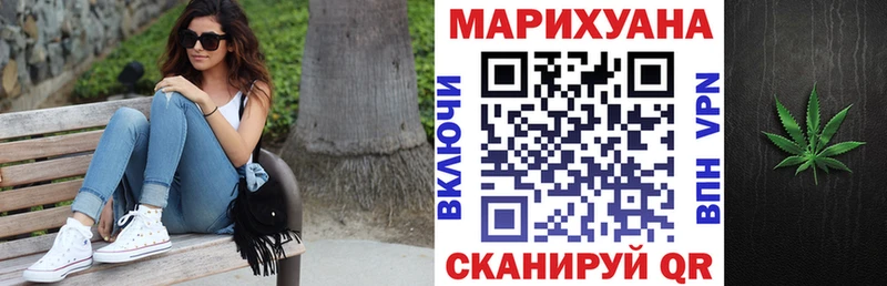 darknet Telegram  Валдай  МАРИХУАНА THC 21% 